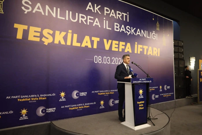 AK PARTİ ŞANLIURFA İL BAŞKANLIĞI TEŞKİLAT VEFA İFTARI D&Uuml;ZENLEDİ 