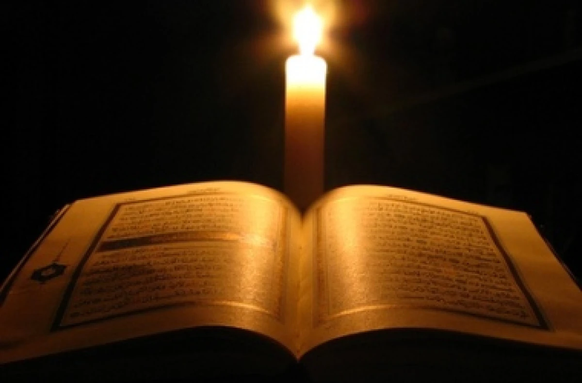 PAPAZIN M&Uuml;SL&Uuml;MAN OLUŞU